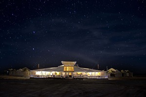 Stargazing at Palacio del Sal