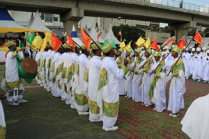 Meskel festivities in Addis Ababa